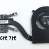 CPU heatsink cooling fan Lenovo ThinkPad X1 6th 7th Cooing Fan 00JT800 01AW976 01YT252