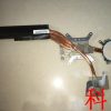 Fan Heatsink HP ONE 200 3NZN6TATP003B