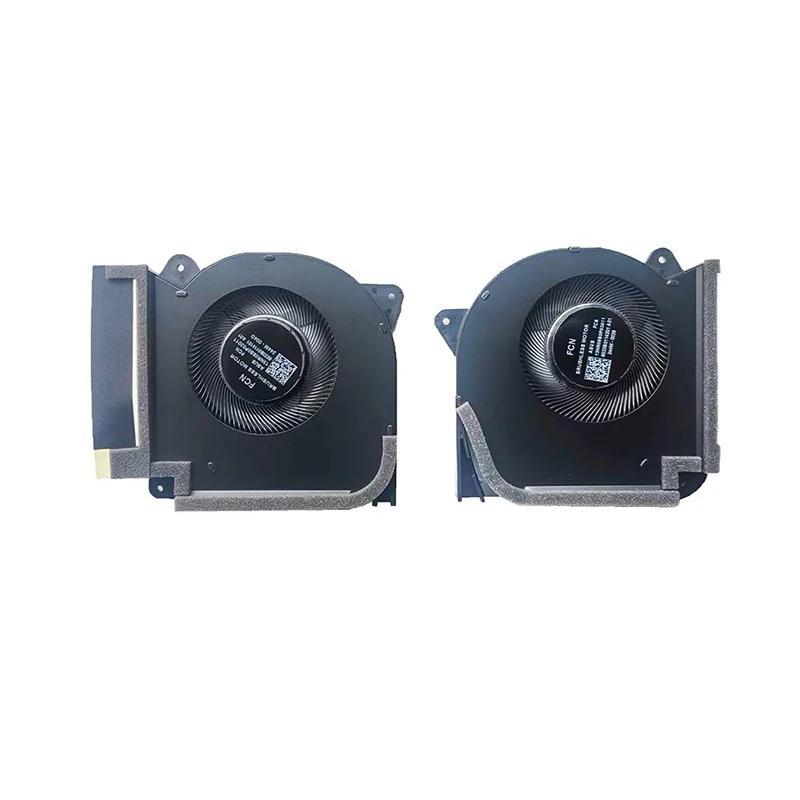 Cooling Fan asus ROG 7 PLUS G733P | Laptopfrog