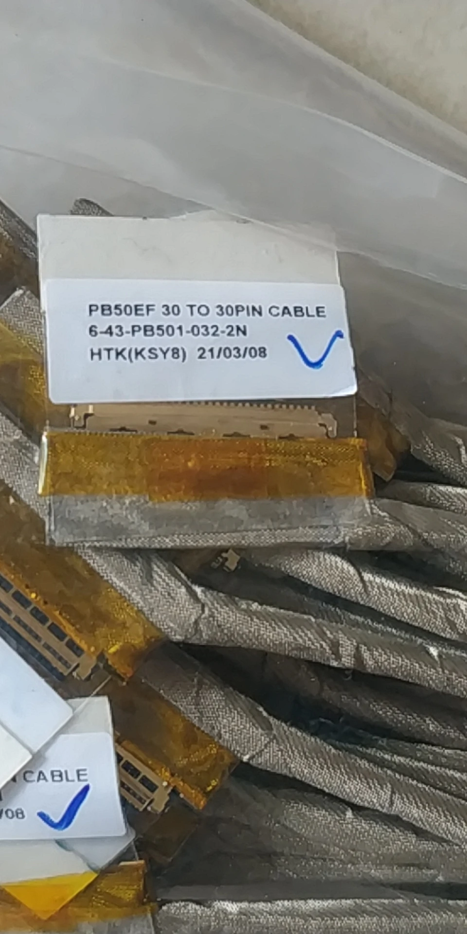 Clevo M1100Q LCD cable 6-43-M11Q1-014-A 6-43-PB501-032-2N 6-43-PB501-R10-1N 6-43-W55S1-010-P - Image 5