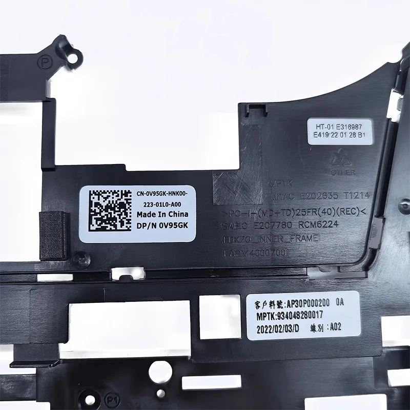 Motherboard bracket Dell Precision 7750 7760 0V95GK - Image 4