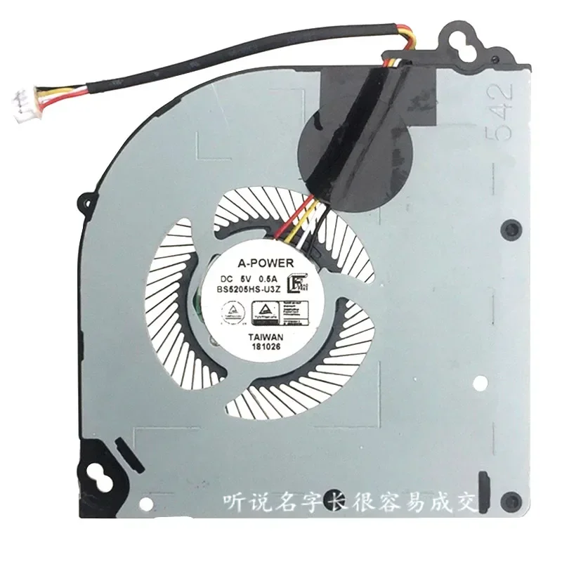 Heatsink Fan Clevo P950 P955ET P950EN P950ER BS5205HS-U3Z P950EN-GPU 6-31-P95T2 - Image 3