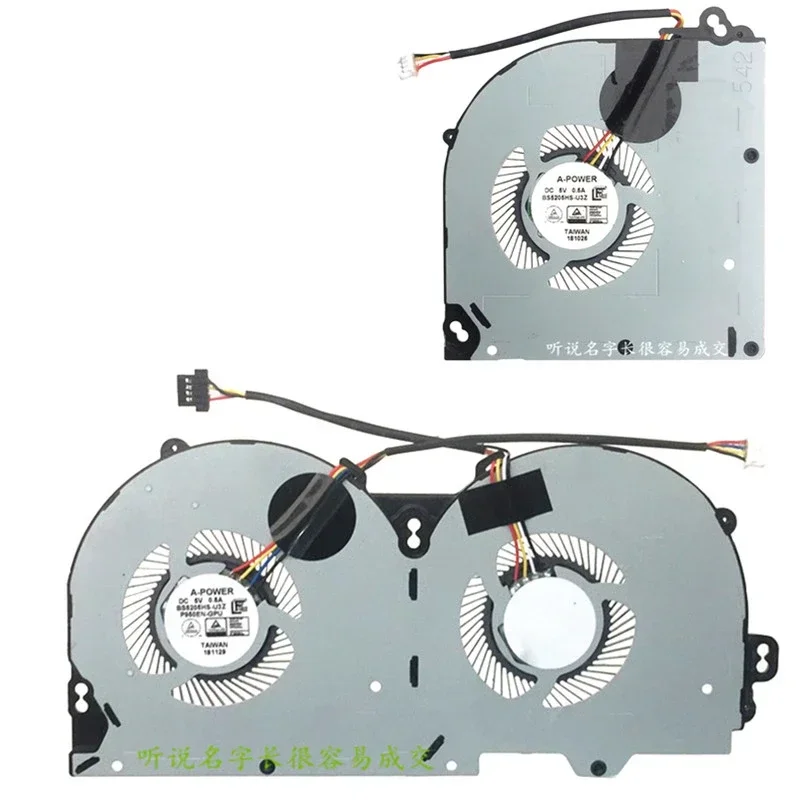 Heatsink Fan Clevo P950 P955ET P950EN P950ER BS5205HS-U3Z P950EN-GPU 6-31-P95T2