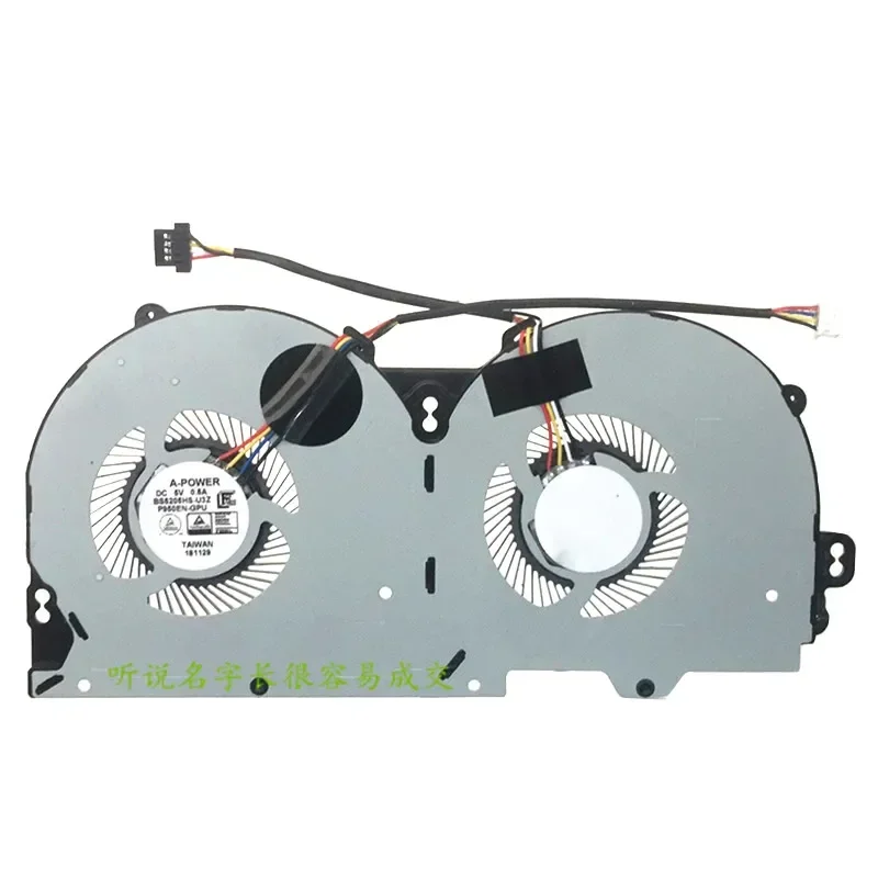 Heatsink Fan Clevo P950 P955ET P950EN P950ER BS5205HS-U3Z P950EN-GPU 6-31-P95T2 - Image 5