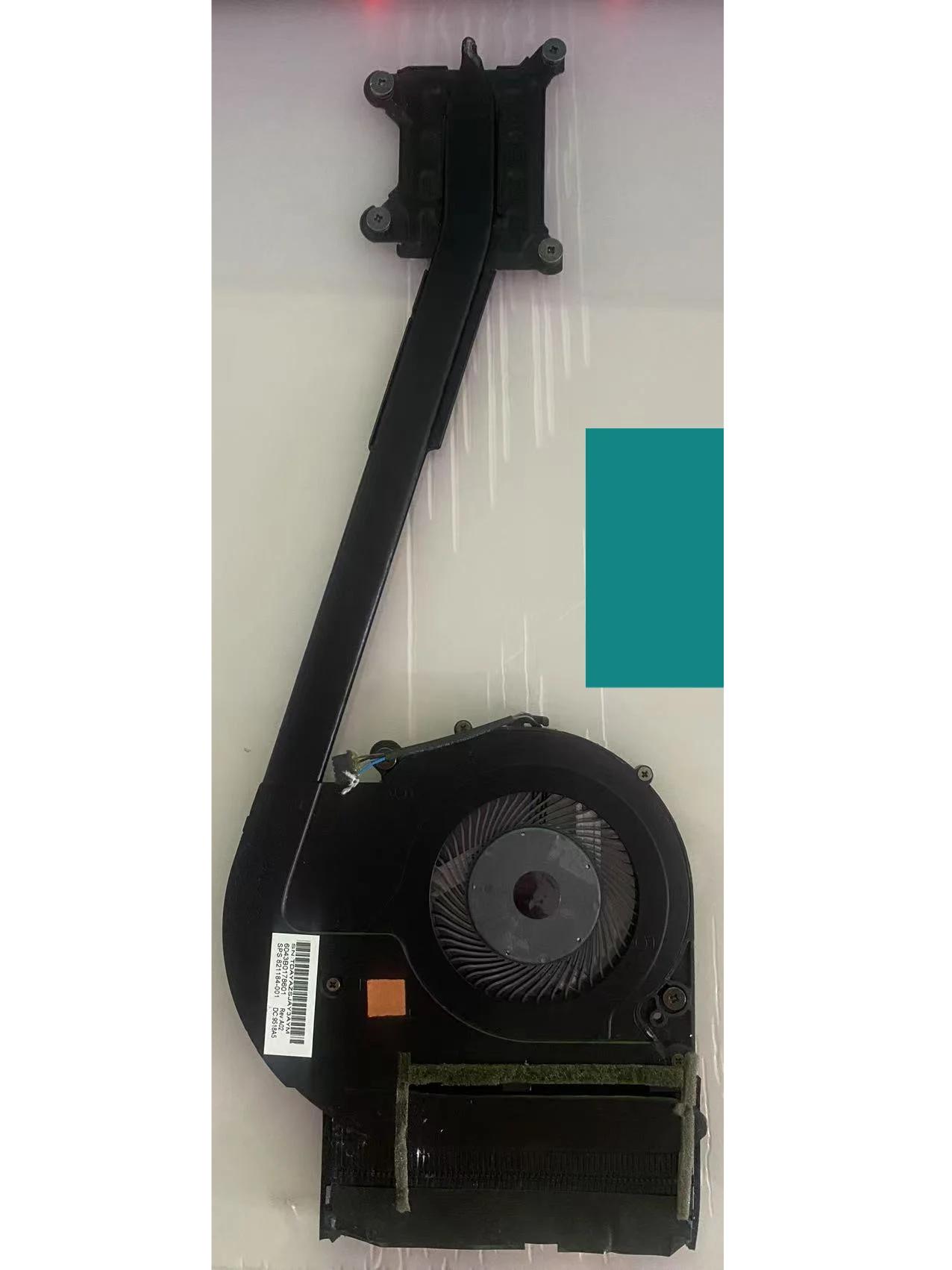 471252-2e7863.jpeg