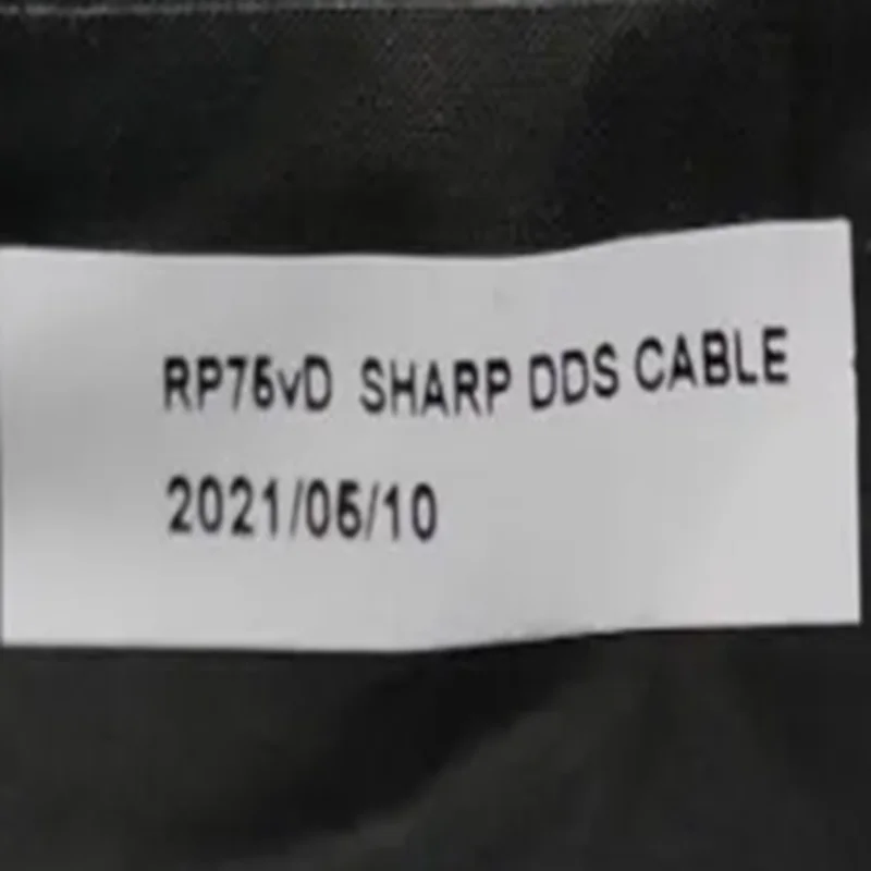 Gigabyte AORUS 15P KC XC RP75VD 15P KB KD XD SHARP DDS lcd Video Display Cable - Image 5