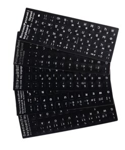 Alternative view of Spanish Sweden Portuguese Russian Hebrew Keyboard Sticker Letter Alphabet Layout Laptop Button