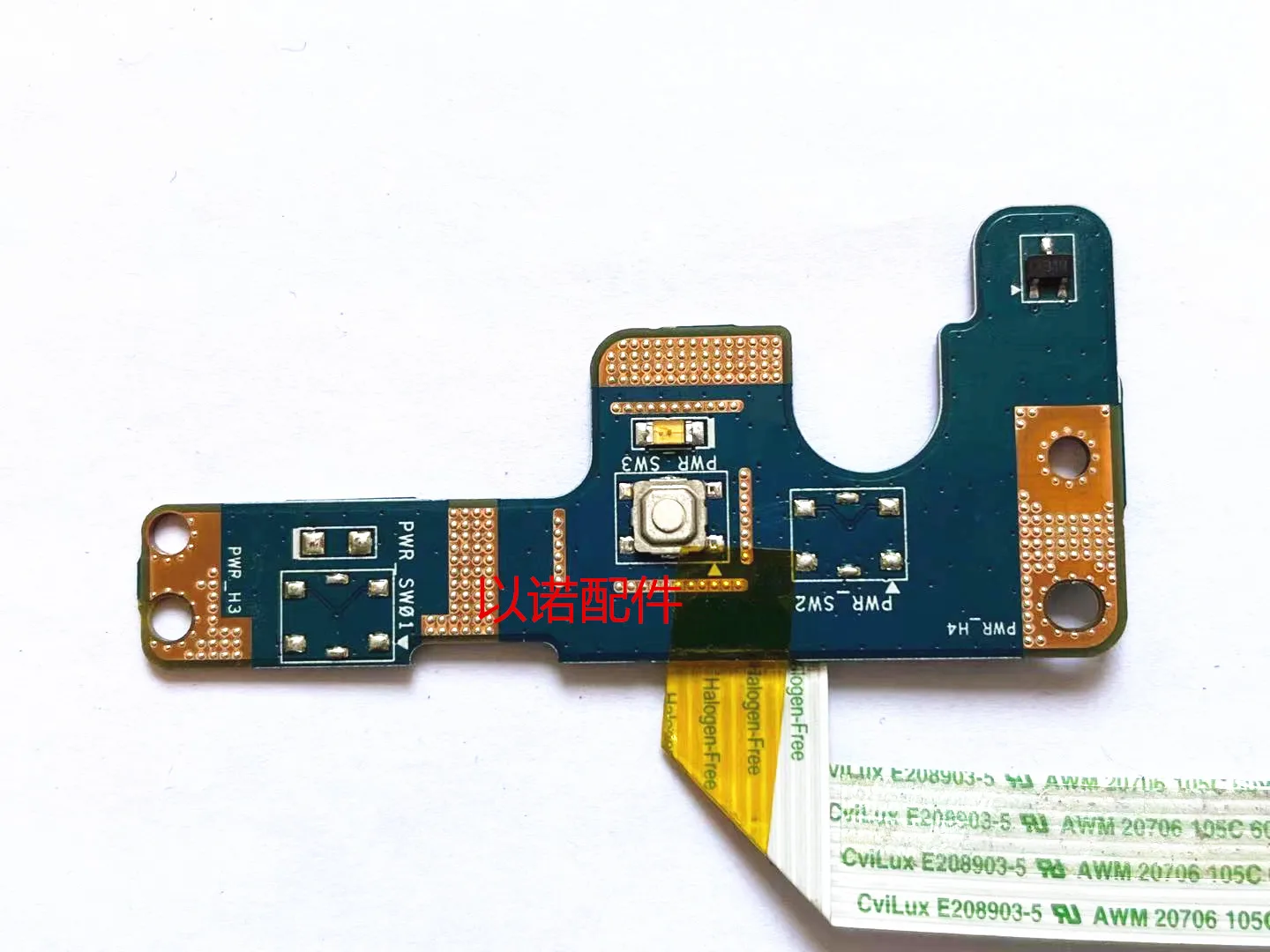 Acer V3-771 E1-731 E1-771 V3-731G V3-772G V3-771G NV76 Power Button Board Cable - Image 4