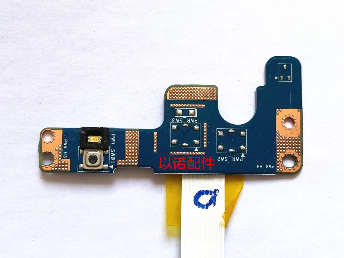 Acer V3-771 E1-731 E1-771 V3-731G V3-772G V3-771G NV76 Power Button Board Cable - Image 3