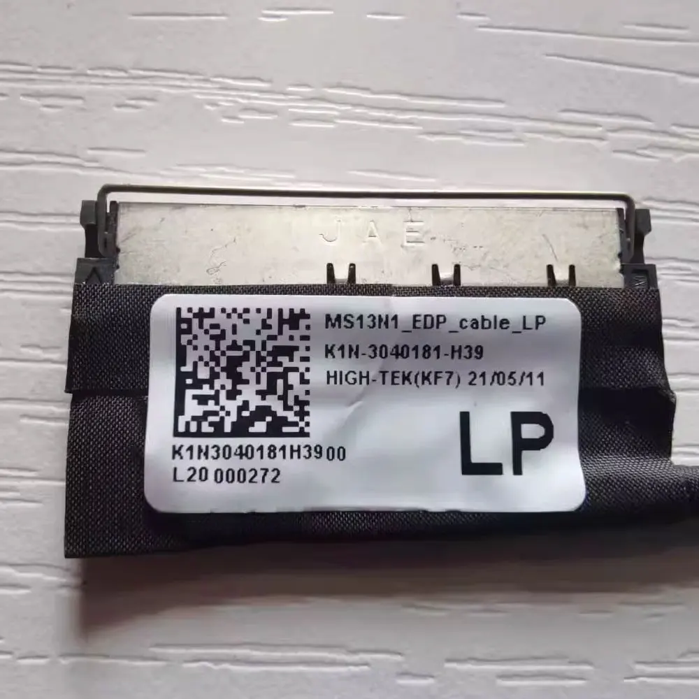 MSI MS13N1 MS-13N1 Video LCD Display Cable K1N-3040181-H39 K1N-3040180-H39 - Image 3